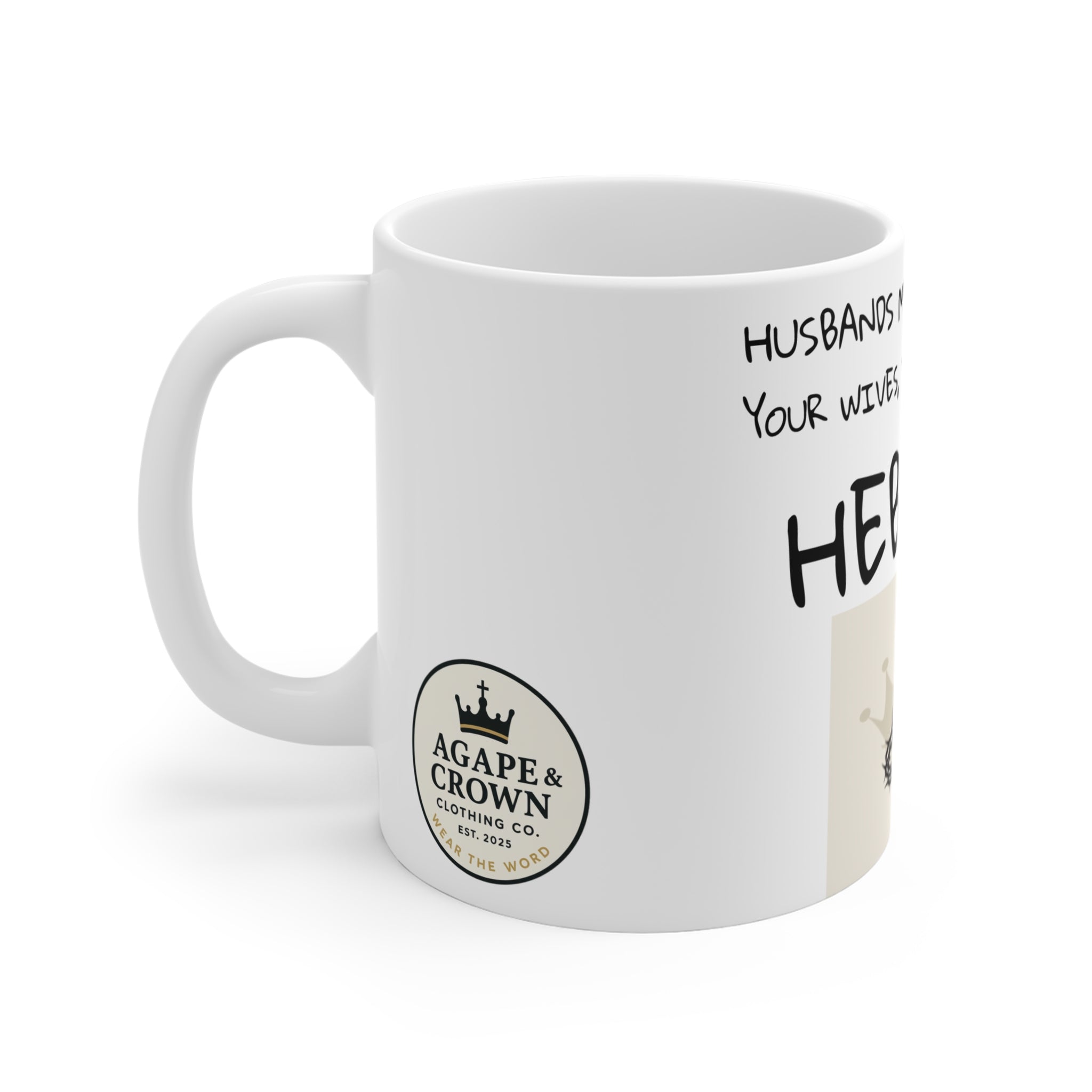 Humorous Bible Verse Coffee Mug